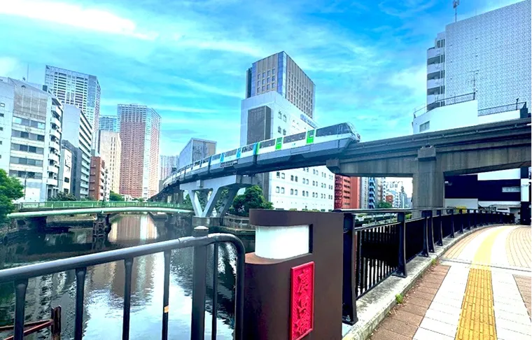 鹿島橋